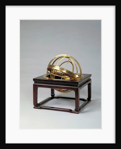 Armillary sphere by Ferdinand Verbiest