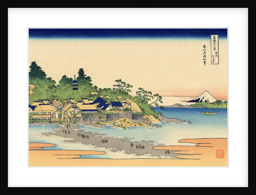 Enoshima in Sagami Province by Katsushika Hokusai