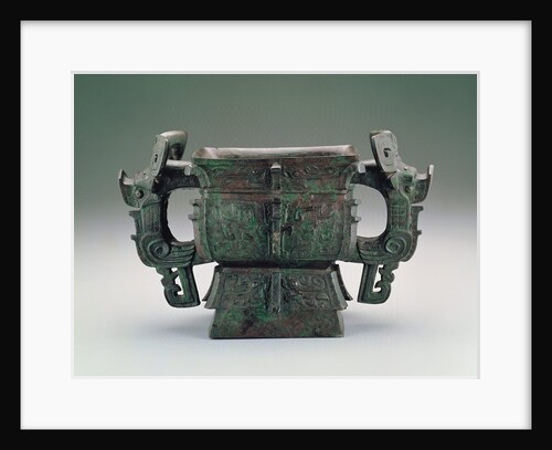 Ya-ch'ou square kuei by Anonymous