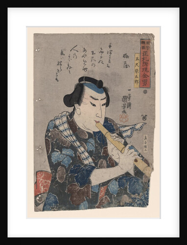 Goshaku Somegoro Playing Shakuhachi by Utagawa Kuniyoshi
