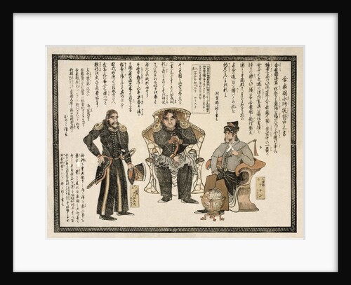 Japanese print showing Commander Anan, Commodore Matthew Perry and Captain Henry Adams by Anonymous