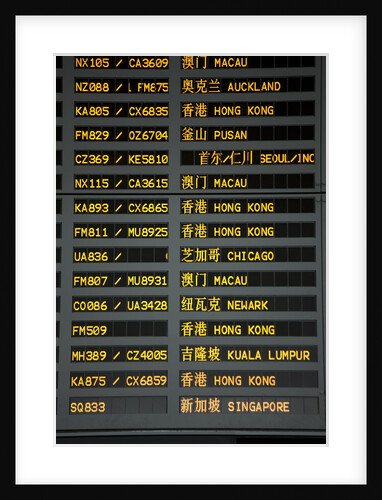 Arrival and departure board by Anonymous
