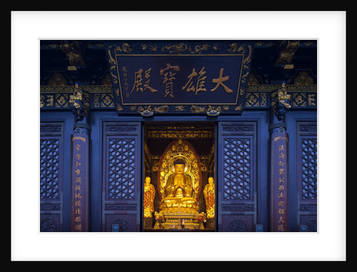 Buddha statue in temple by Anonymous