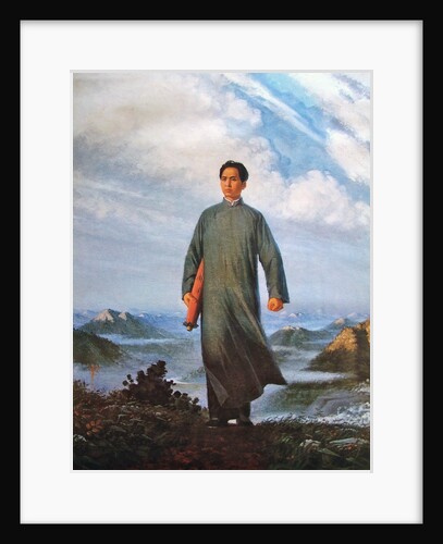 Poster of Mao Zedong by Anonymous