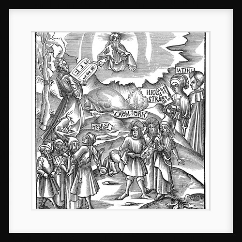 Moses receiving the tablets of the Law from God by Anonymous