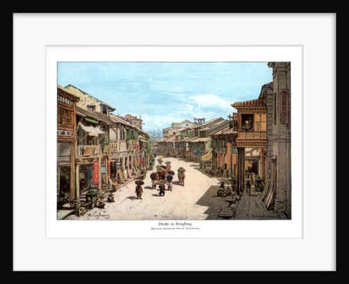 A street in Hong Kong by Anonymous