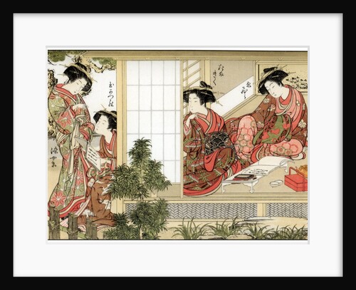 Japanese Beauties by Anonymous