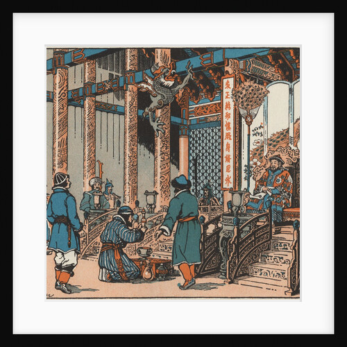 Marco Polo ends his journey in front of Mongol leader Kublai Khan by Anonymous