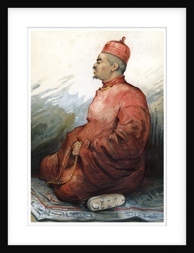 The Tokchim Tarjum by Anonymous