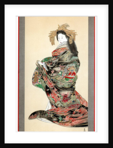Jigoku Reigan by Anonymous