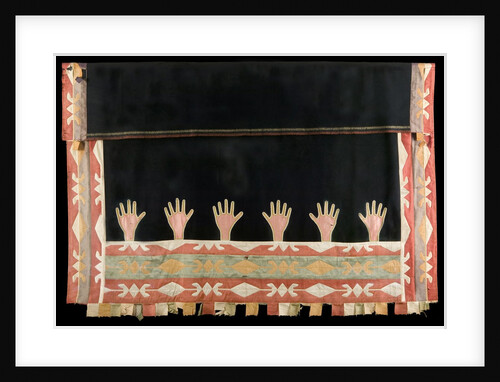 Osage Friendship Blanket by Anonymous