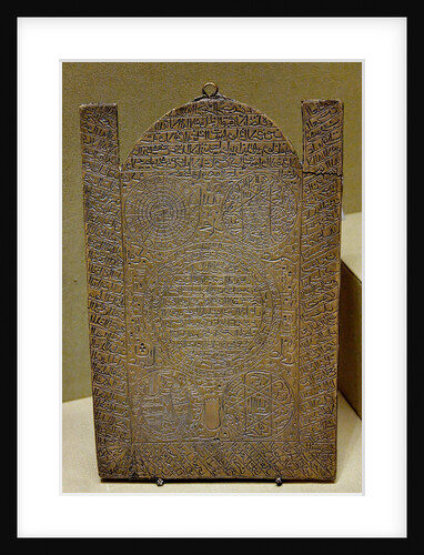 Talisman from Iran by Anonymous