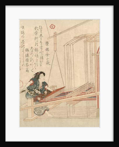 Woman working loom by Anonymous