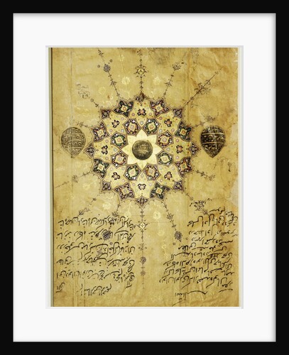 Shamsa from a Diwan-i Anvari owned by Jahangir by Anonymous