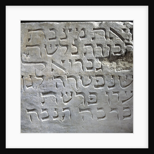 Gravestone from Jewish cemetery in Paris by Anonymous