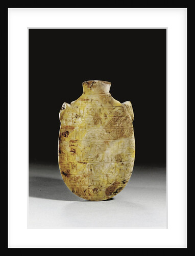 Egyptian yellow stone heart scarab by Anonymous