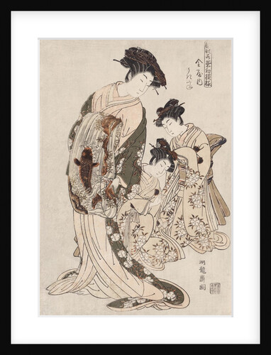 Hinagata wakana no hatsu moyo by Isoda Koryusai