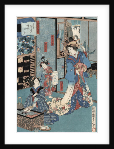 Geisha with Hibachi by Utagawa Kunisada II