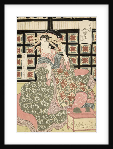 Courtesan of the Ogiva Brothel by Kikugawa Eizan