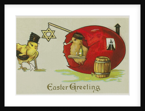Easter Greeting illustration by Anonymous