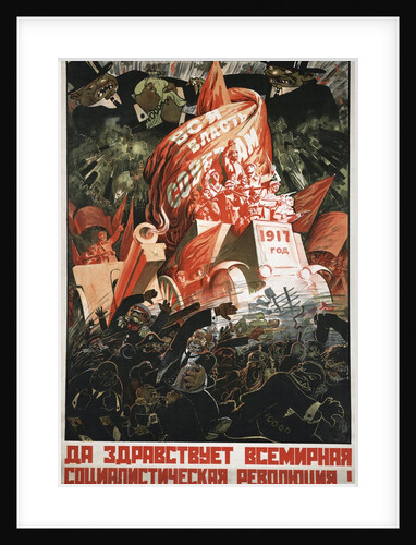 Soviet propaganda poster by Anonymous