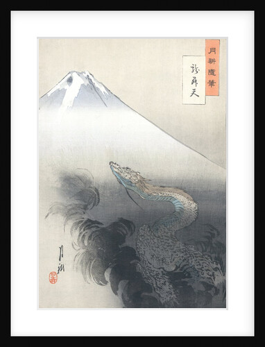 Dragon Rising to the Heavens by Ogata Gekko
