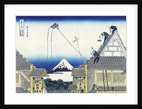 A Sketch of the Mitsui Shop in Suruga in Edo by Katsushika Hokusai