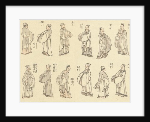 Priests by Katsushika Hokusai