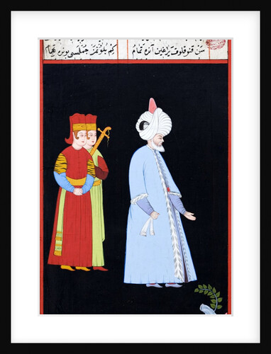 Suleiman the Magnificent by Anonymous