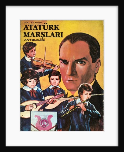 Mustafa Kemal Ataturk by Anonymous
