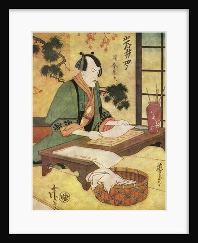 Japanese print of a scholar practicing calligraphy by Anonymous