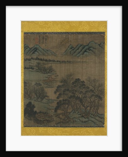 Mountainous Landscape with a Residential Compound by Bangda Dong