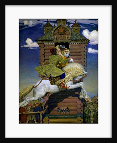 Vasnetsov V. by Anonymous
