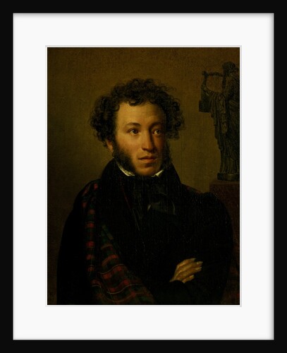 Kiprensky O. Painting by Anonymous