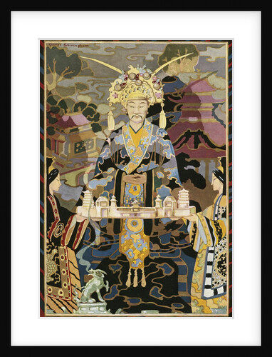 Member of Chinese imperial court being served tea by Anonymous