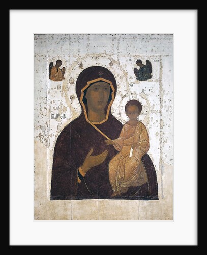 Our Lady of the Wayfarers (Odigitria or Hodegetria) by Dionisius