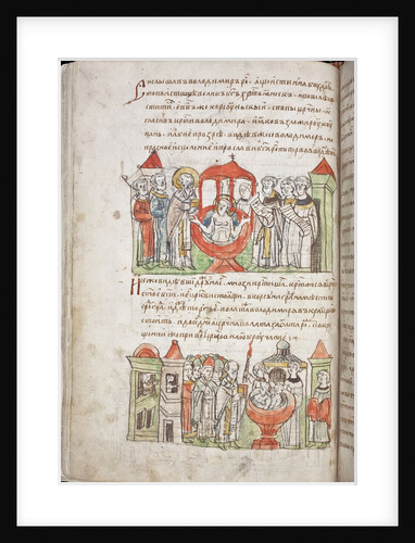 Baptism of Prince Vladimir from the Radziwill Chronicle by Anonymous