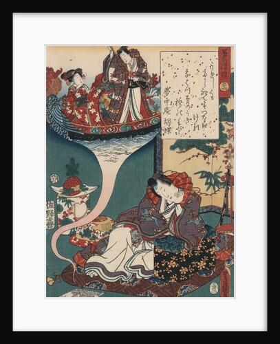 Dream Ukihashi by Utagawa Toyokuni