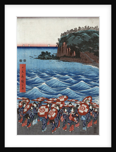Opening celebration of Benzaiten Shrine at Enoshima in Soshu by Ando Hiroshige