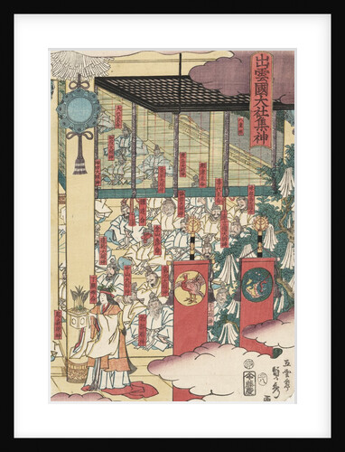 Gathering of gods at the great shrine at Izumo by Utagawa Sadahide