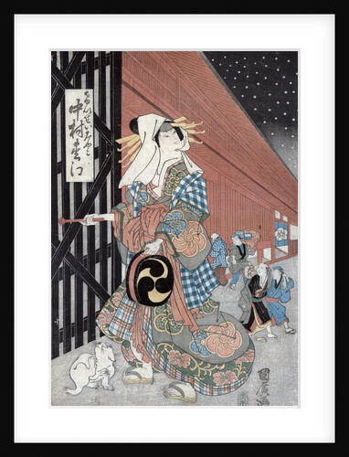 The Actor Nakamura Matsue in the Role of Keisei Miyako attributed to GanryÅ�sai Kuniho by Anonymous