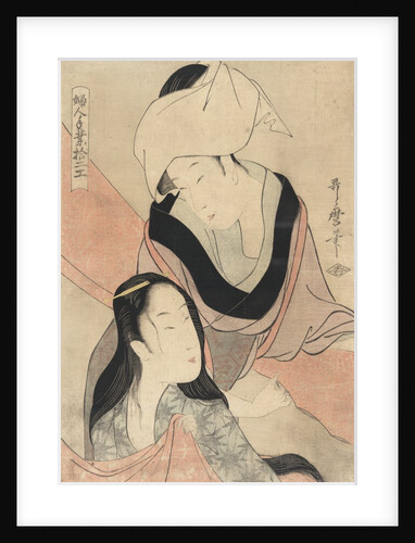 Hanging laundry to dry by Kitagawa Utamaro