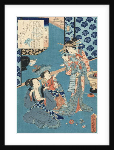 Tale of the courtesan Kokonoe by Utagawa Toyokuni