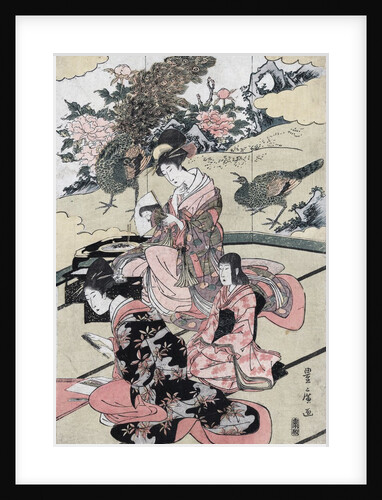 A DaimyÅ�'s mansion by Utagawa Toyohiro