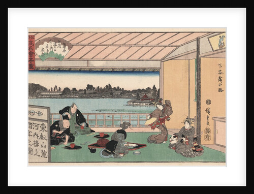 Drinking party at restaurant Kawachiro by Ando Hiroshige
