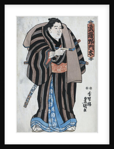 The sumo wrestler Musashino Monta by Utagawa Toyokuni