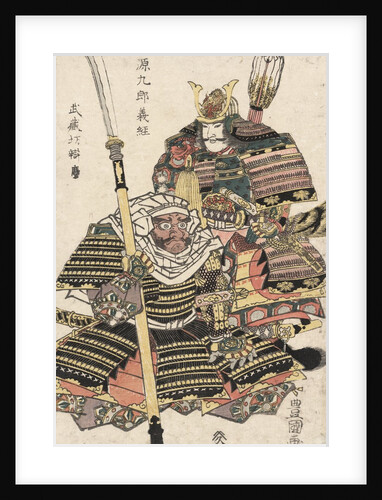 Genkuro Yoshitsune and Musashibo Benkei by Utagawa Toyokuni