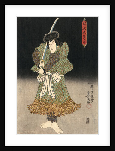 An actor in the role of Akugenta Yoshihra by Utagawa Kunisada