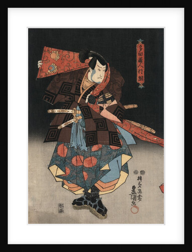 An actor in the role of Tadanokurando Yukitsuna by Utagawa Kunisada