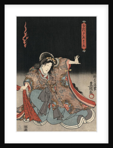 An actor in the role of Narutonomae by Utagawa Kunisada
